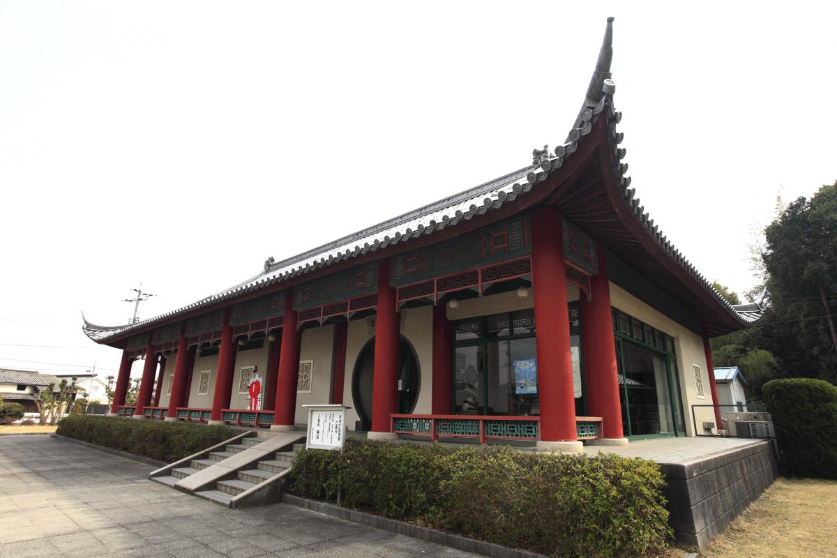 まきび公園