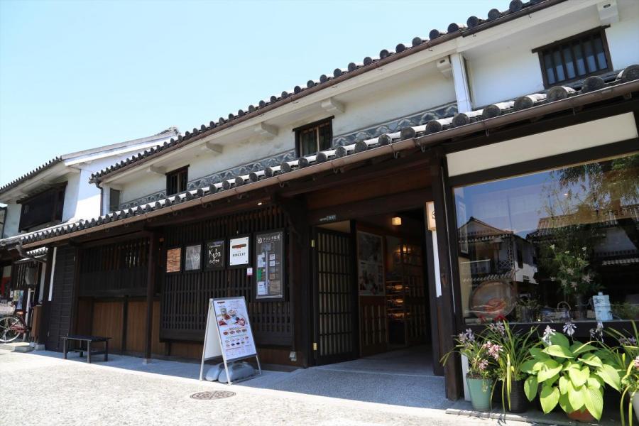 クラシキ庭苑