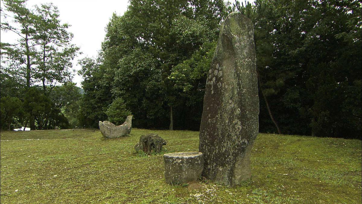 楯築遺跡 観光スポット 岡山観光web 公式 岡山県の観光 旅行情報ならココ