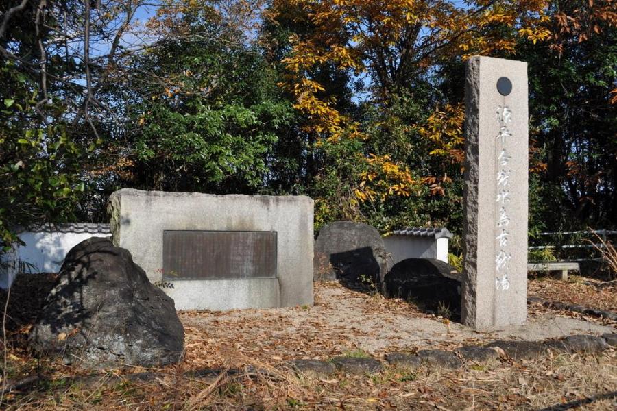 源平合戦水島古戦場の碑