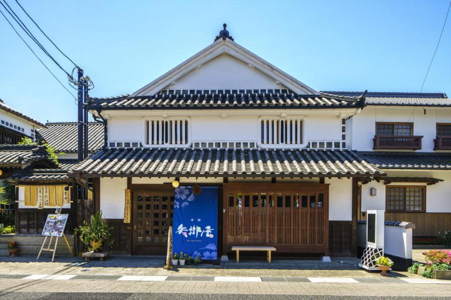 矢掛屋 INN AND SUITES