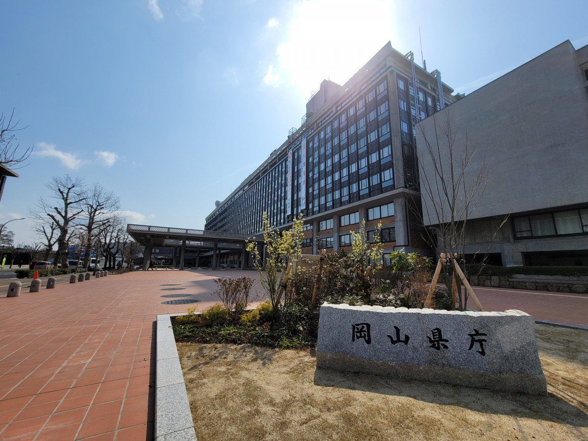 本庁（外観）