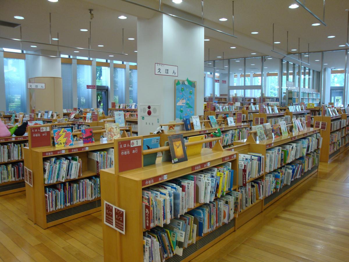館内３