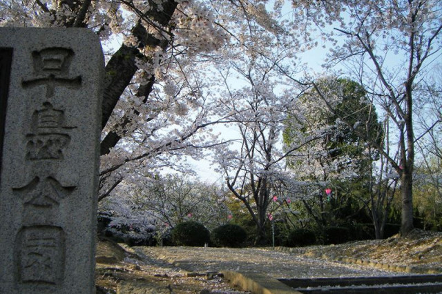 早島公園
