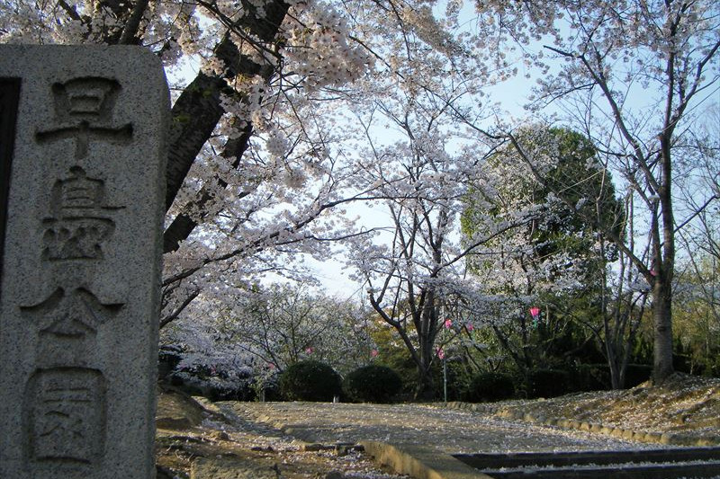 早島公園