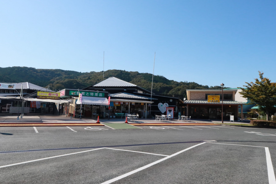 道の駅鯉が窪