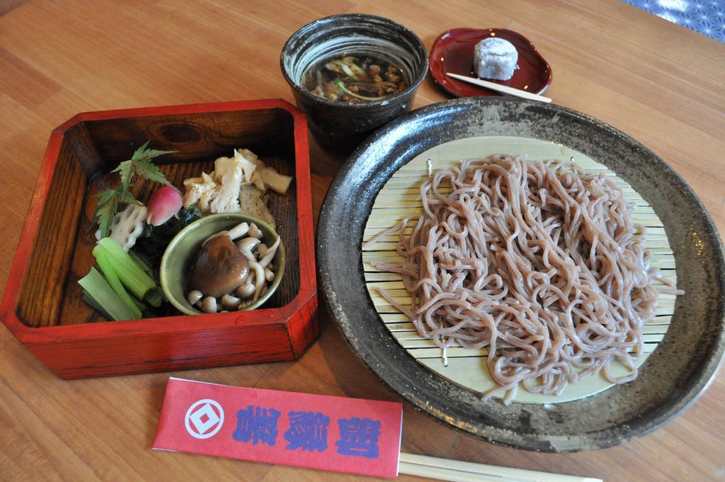 きび膳