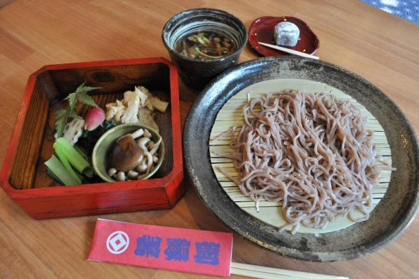 きび膳