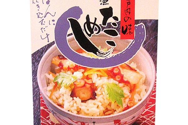 たこめしの素