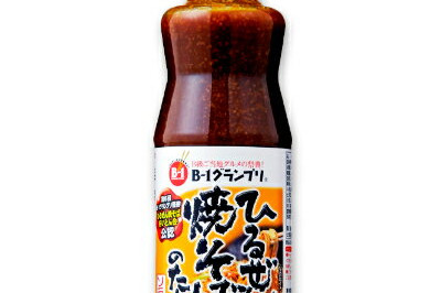 ひるぜん焼そばのたれ／焼そばセット2食入り