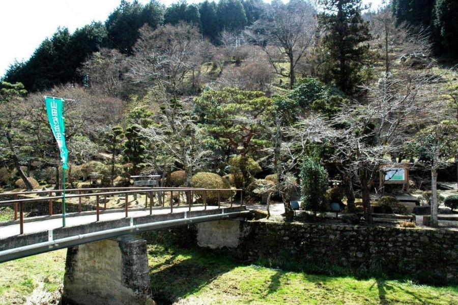 方谷園