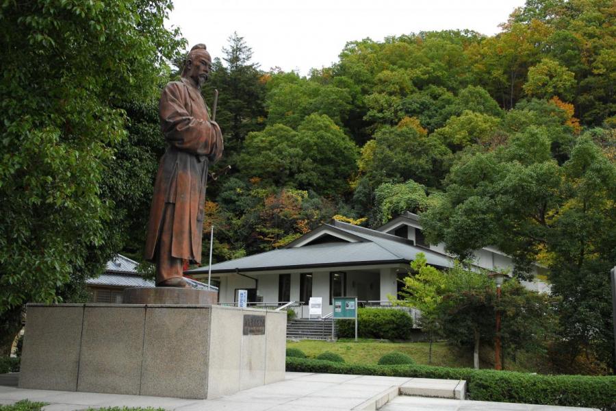 和気町歴史民俗資料館