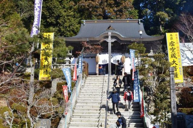 黒澤山明星院　萬福寺