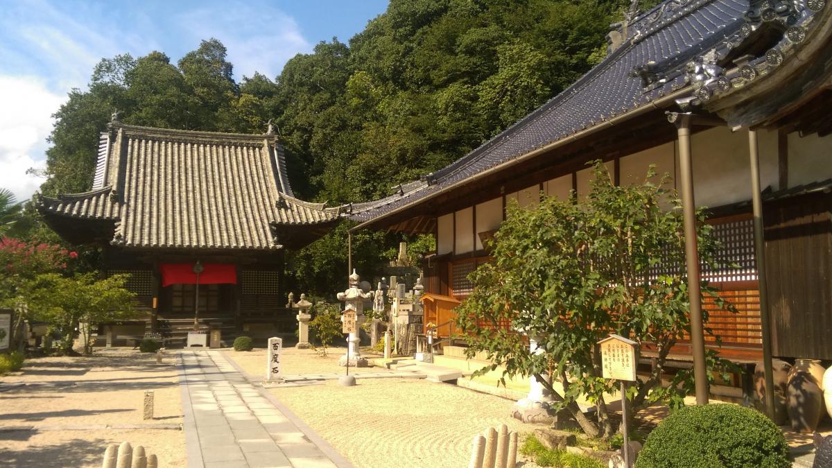 境内１
