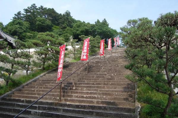 階段