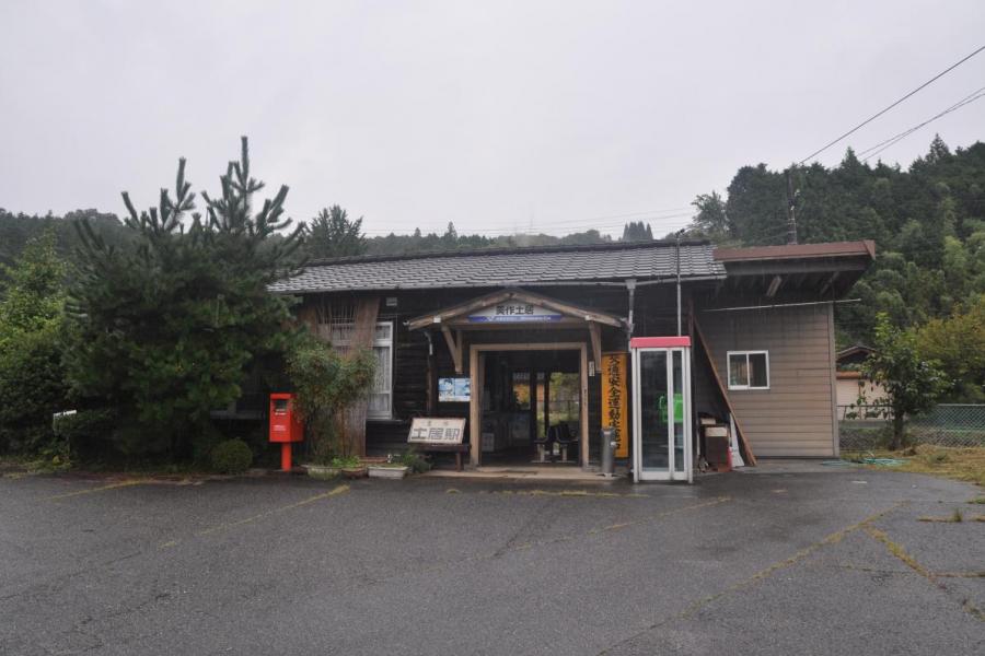 JR美作土居駅　駅舎