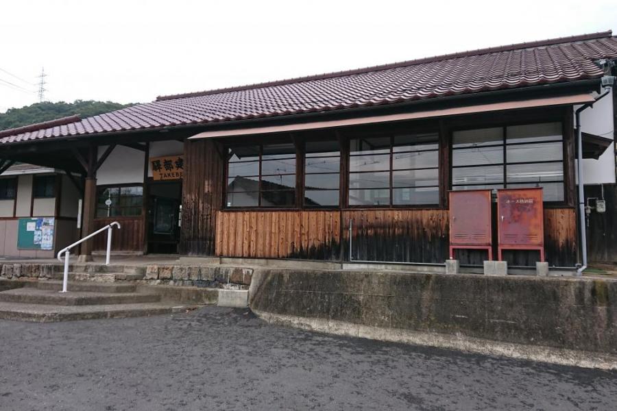 JR建部駅　駅舎