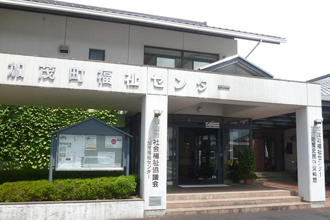 津山市加茂町歴史民俗資料館
