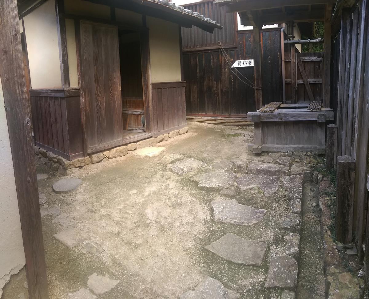 井戸