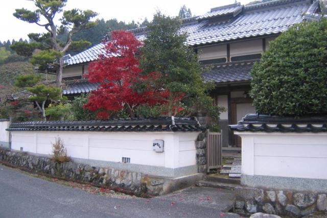 高仙の里よの「青木本家」