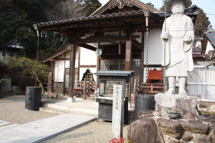 真休寺