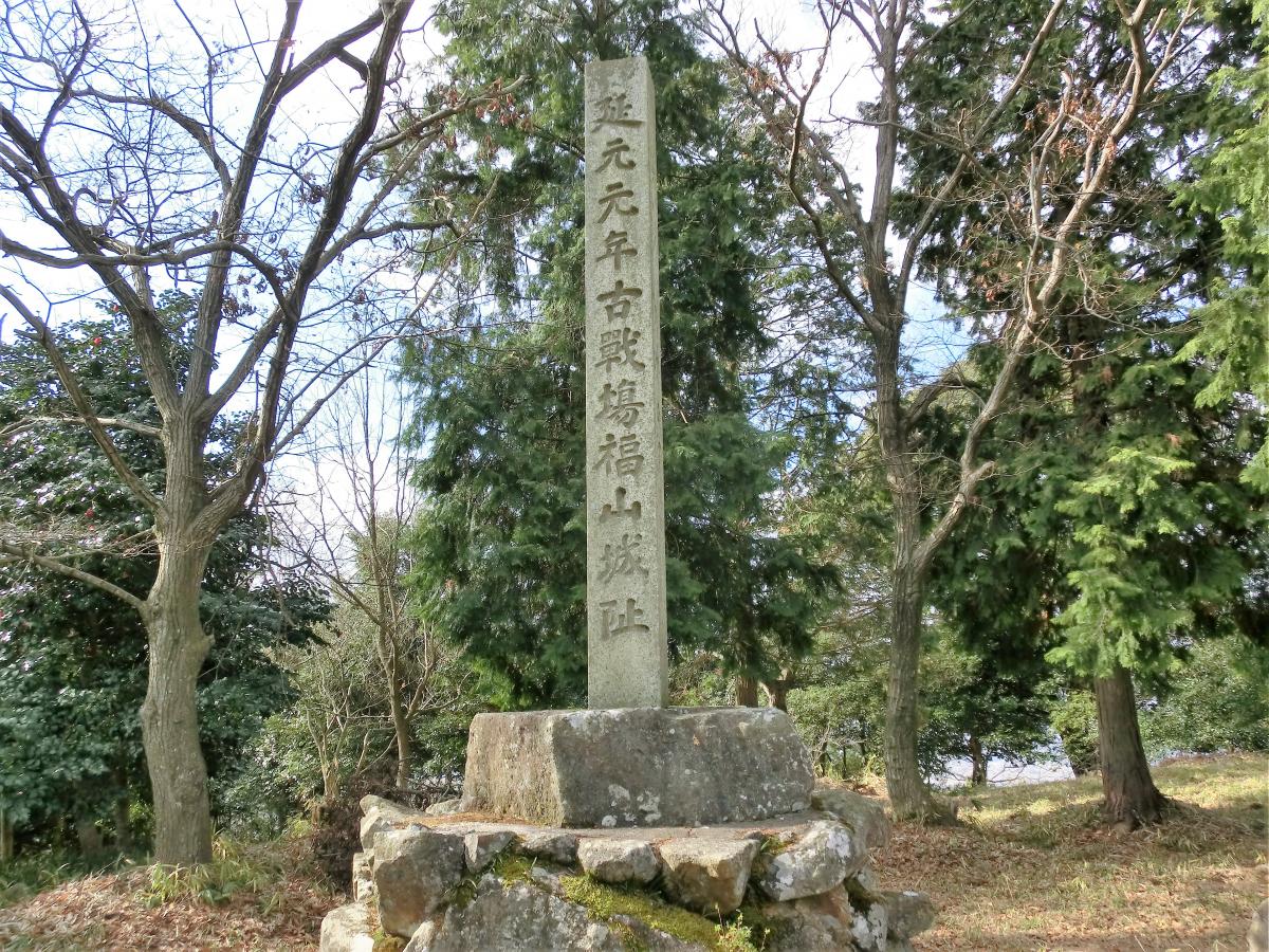 山頂合戦塔