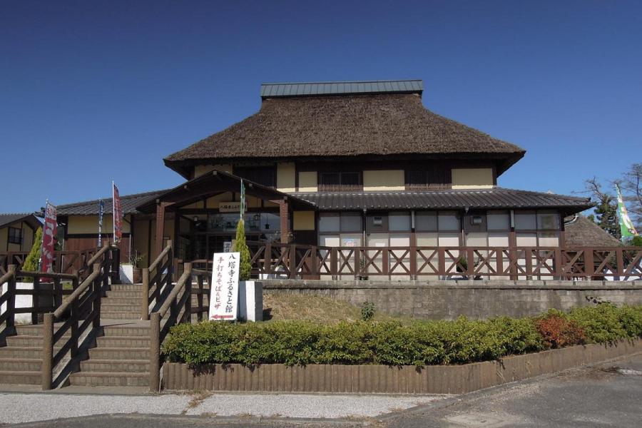 八塔寺ふるさと館