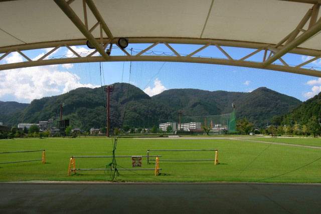新見市憩いとふれあいの公園