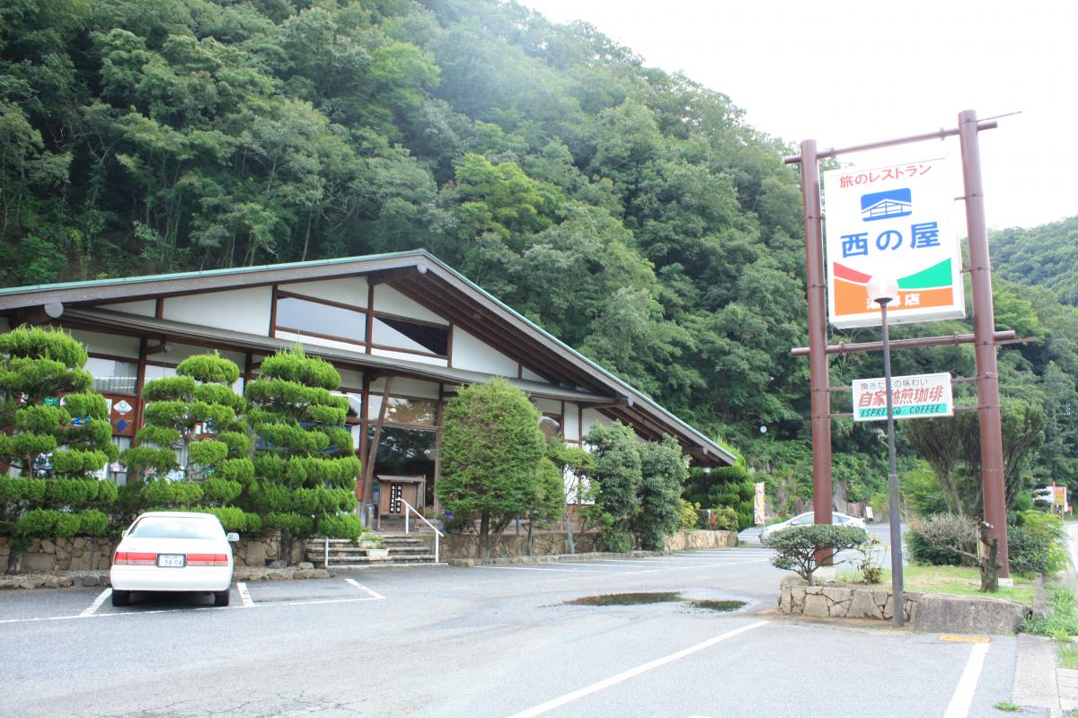 【中止】西の屋大花火大会