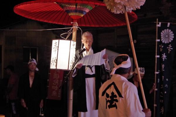 吉の念仏踊