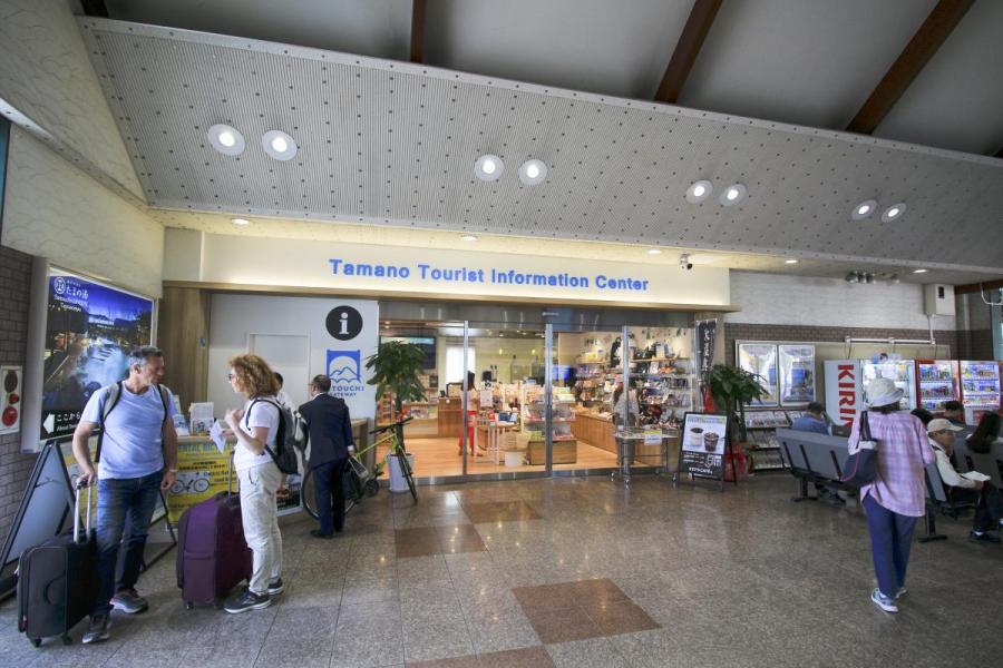 玉野観光案内所（TAMANO Tourist Information Center）