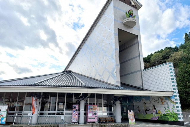 吉備川上ふれあい漫画美術館