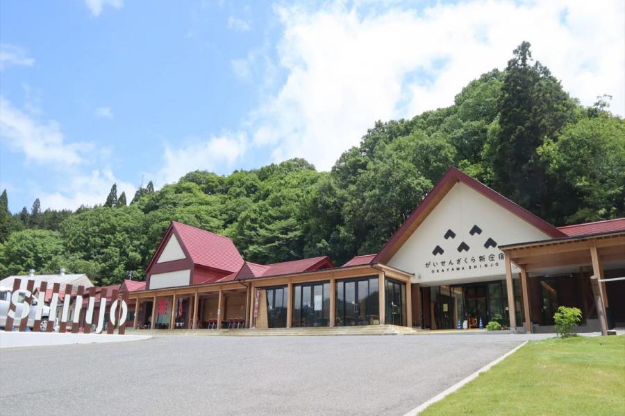 道の駅がいせん桜新庄宿