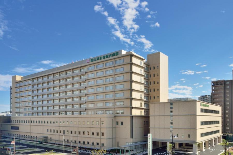 岡山済生会総合病院