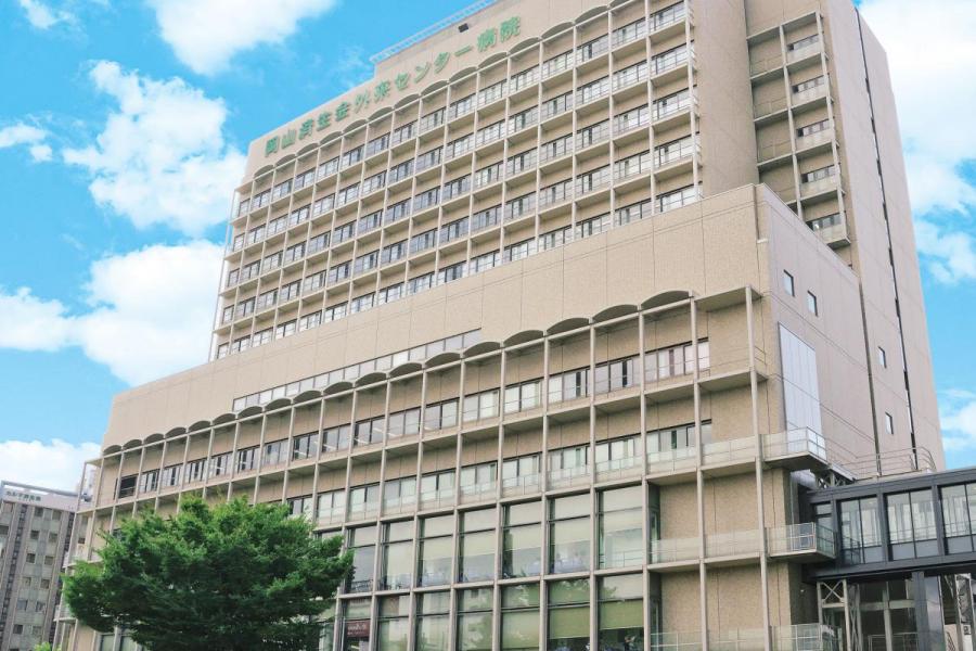 岡山済生会外来センター病院・予防医学健診センター