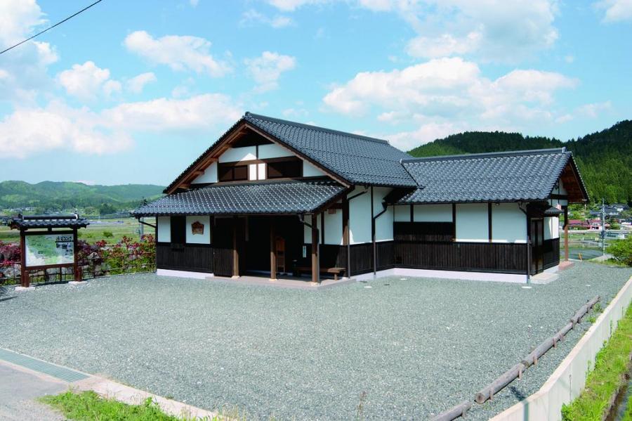 山田方谷記念館