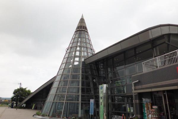 井原駅