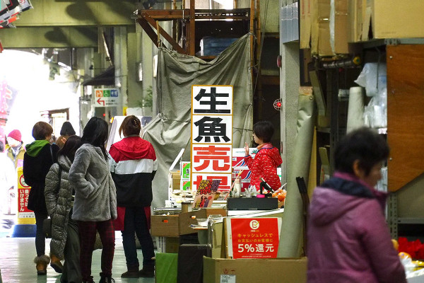 市場ふくふく通り