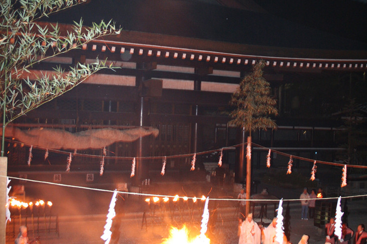お火たき大祭