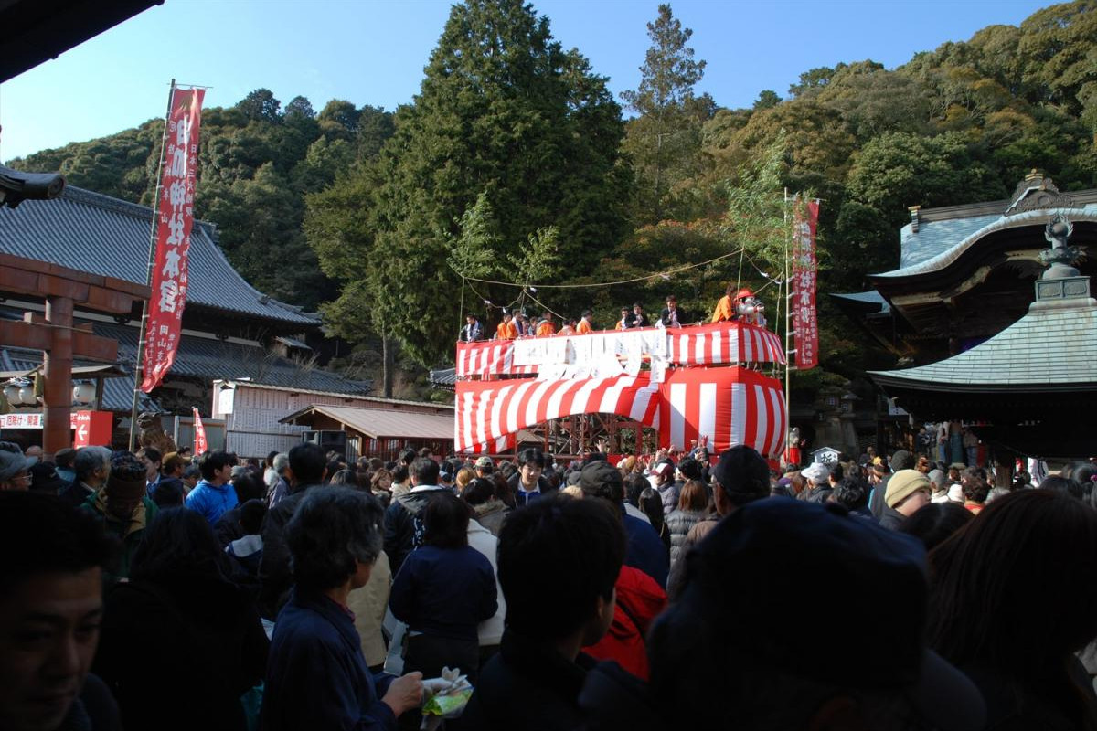 【中止】由加山節分豆まき式（※神事のみ／豆まきは中止）