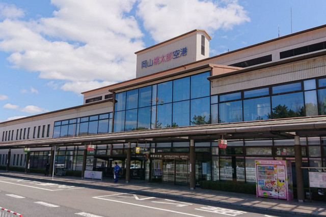 岡山桃太郎空港（9:00発）