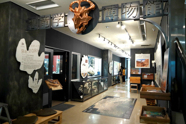 岡山理科大学　恐竜学博物館