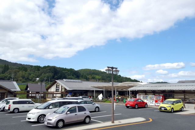 道の駅かよう