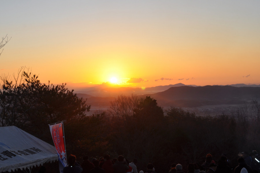 秋葉山 初日の出参拝式