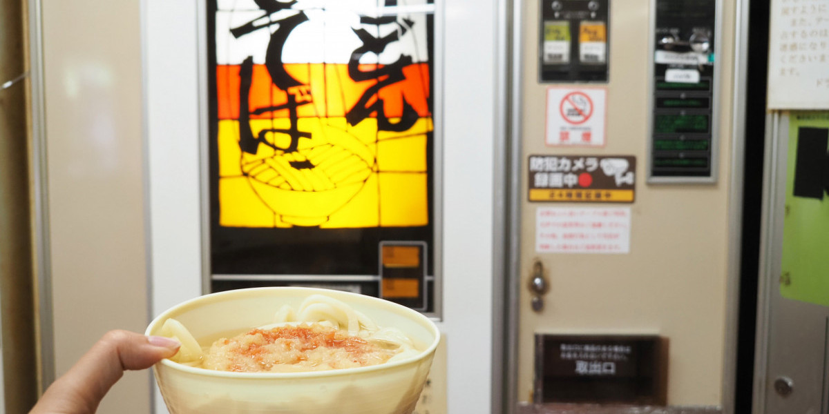 【貴重！】岡山県内に残る3つのうどん自販機を巡ってきた