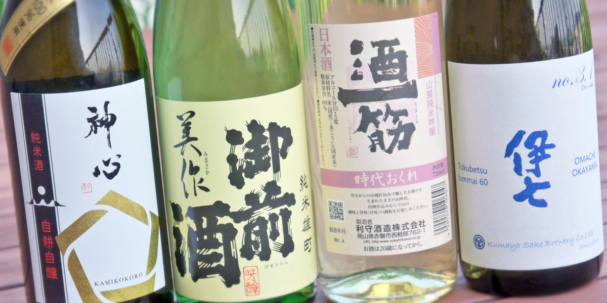 【岡山の酒蔵探訪】岡山発祥・幻の酒米「雄町」で醸す日本酒
