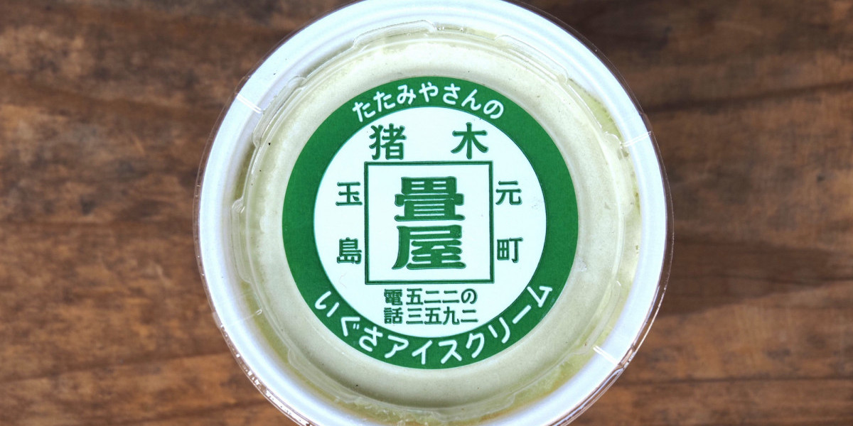個性的！岡山で食べたいユニークなジェラート＆アイス5選