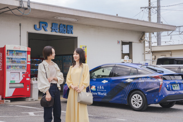 JR長船駅