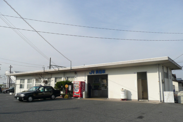 JR長船駅