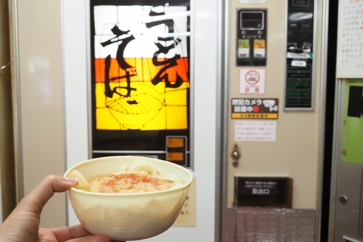 【貴重！】岡山県内に残る3つのうどん自販機を巡ってきた